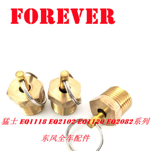 �|�L245���EQ2102܊܇�������Ͳ��ˮ�_�P3513D-040