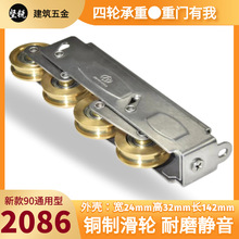 2086������ͭ���ֲ����˳��������й���987ͨ���������Ŵ�ͭ��