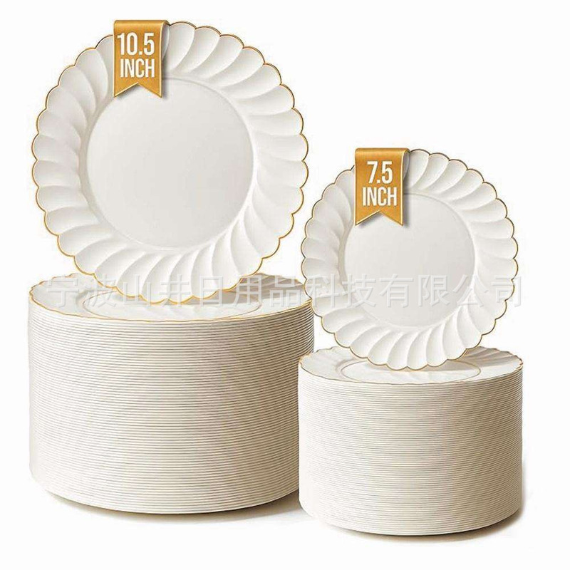 60 Pieces of Milky White Plastic Plates with Gold-Edged Petals and Round Plastic Plates for Cross-Border Wedding Parties and Foreign Trade