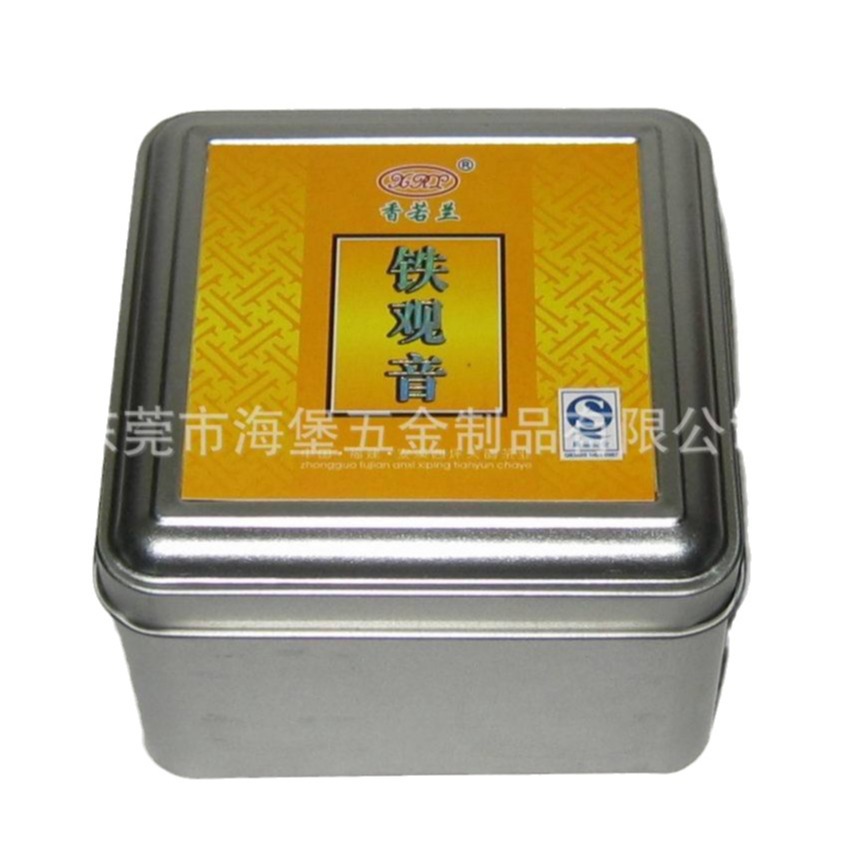 厂家直销四方马口铁盒;茶叶罐密封食品金属罐铁盒保鲜创意密封罐