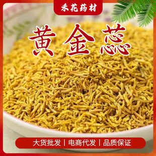 ������؛���� ĵ������ �S���� ����� ĵ������� ��؛���l