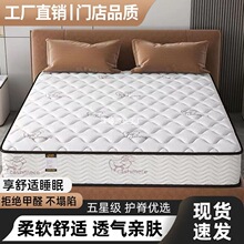 ϣ���D���ǾƵ�ϯ��˼���d���|���zҬ���o����������20CM�Ӻ�ܛ�|