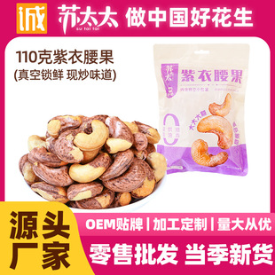 �K̫̫A180��Ƥ����40�w/�� ����С���b�Թ���؛�ЋD���e��ʳ����