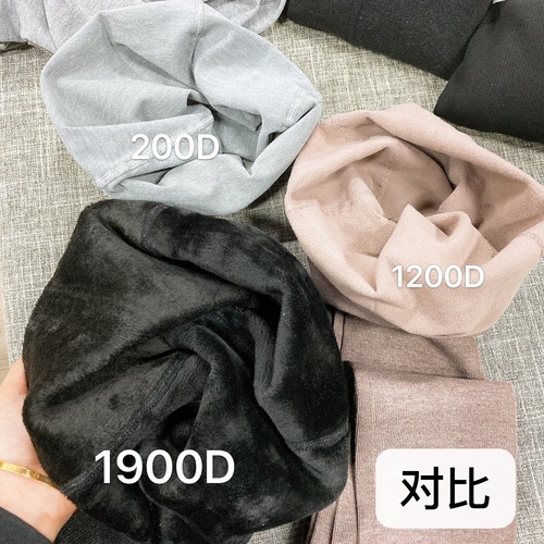 New Style Givanni 200D, 1200D, 1900D Base Leggings — Vertical Stripe Cotton Ribbed Base Tights with Thickened, Fleece-Lined Design