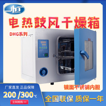 ϺһaDHG-9240A늟aعL Һ 俾