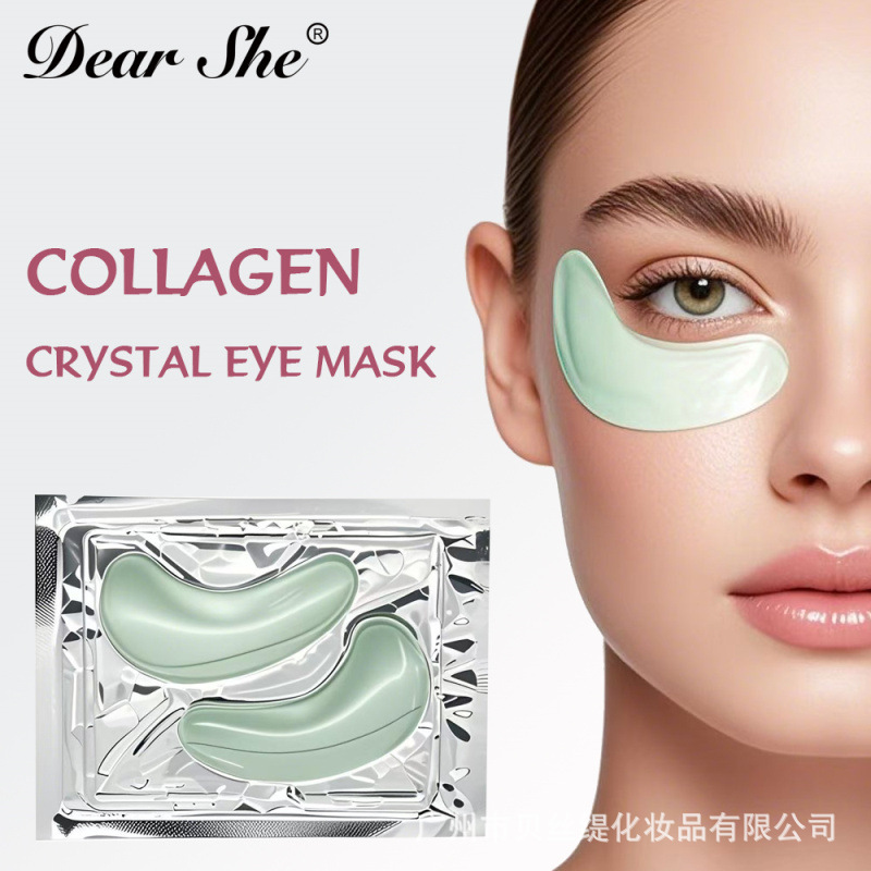 水晶眼膜银-浅绿.jpg