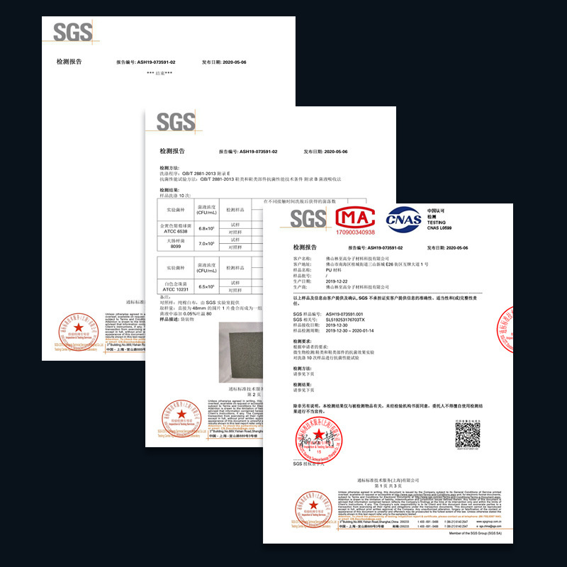 Plantilla deportiva transfronteriza ACF Plantilla de corrección de cartílago artificial transpirable absorbente de sudor amortiguador almohadilla completa baloncesto montañismo correr