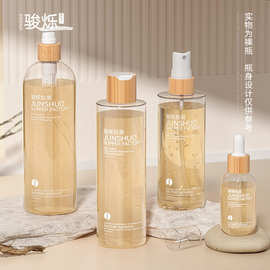 PET圆肩贴标木纹水转印水乳瓶 300ml按压式平肩透明喷雾瓶套装