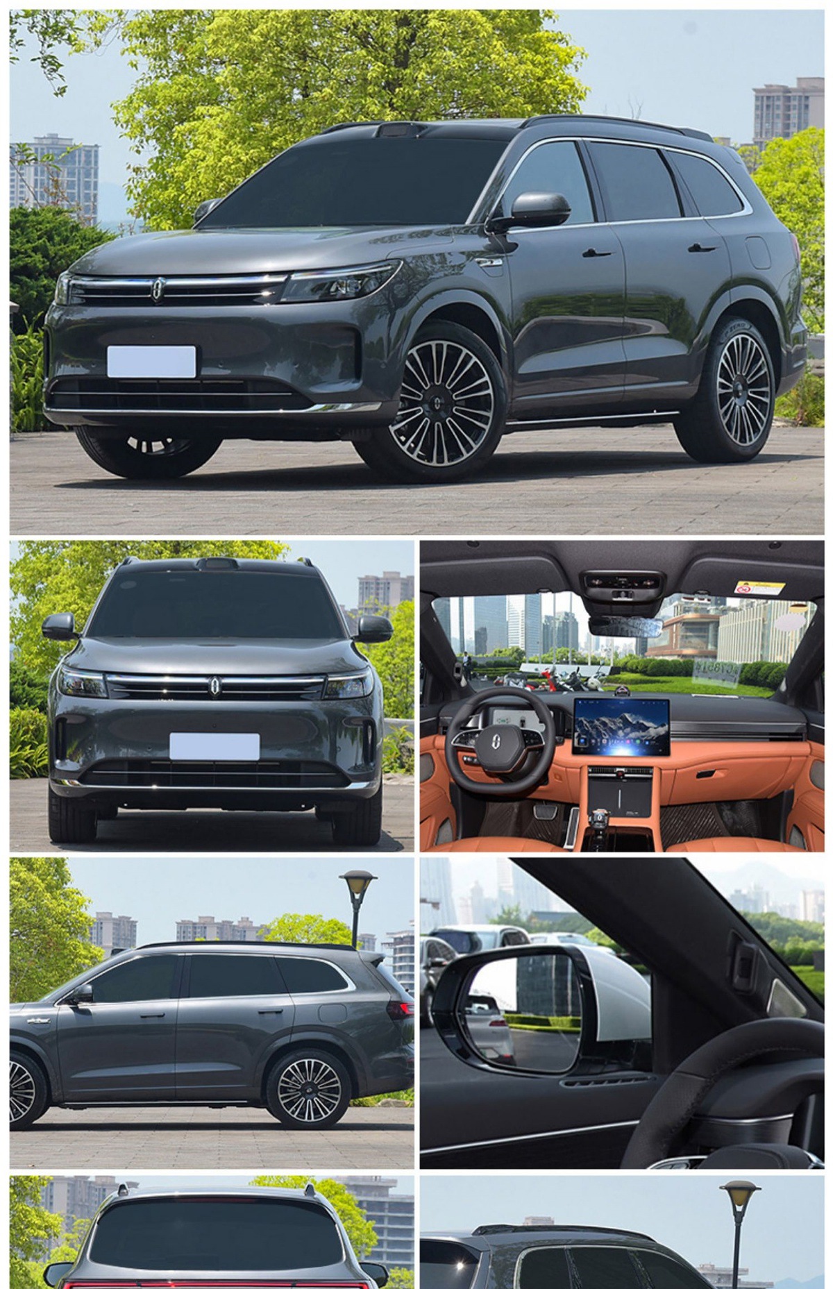 23-25 Chery Tiggo 9 Special Full Car Window Film Sun Protection, Heat Insulation and Explosion-Proof Front Glass Privacy Solar Film