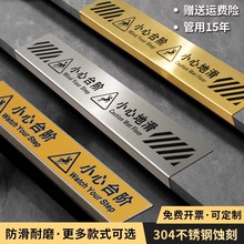 С��̨�A���N���P���ʾ��С�ĵػ���ʾ��ע���_�°�ȫ���L���R��