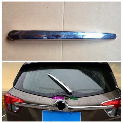 15 Envision Exterior Modification Suitable: Şüşə kənarı xromları/moldingləri - electroplating-rear-wiper-1l
