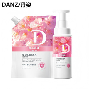 ���˴�D�ѻ�������͸������Ľ˹350g��ĭϴ�������b/��Q�b��Ҏ��