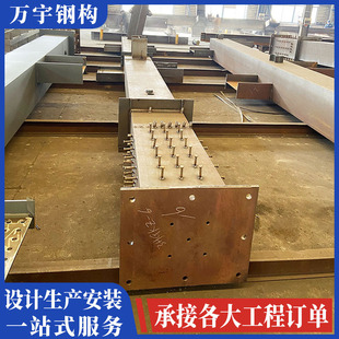 �f�� ��������ӹ� ���ؽ��B���w��䓲Ķ���䓘������a�S��