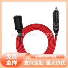 ܇�d����12V24Vͨ�ô����1ƽ��3��5��܇�d���_�P�c�����Դ��