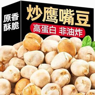 ���ɳ��o�͡���A�������춹�o�ǟo�ͼ�ʳ�����p֬����ʳ�_�޼�ʳ