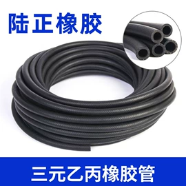 高低压橡胶管;耐油胶管;硅胶管