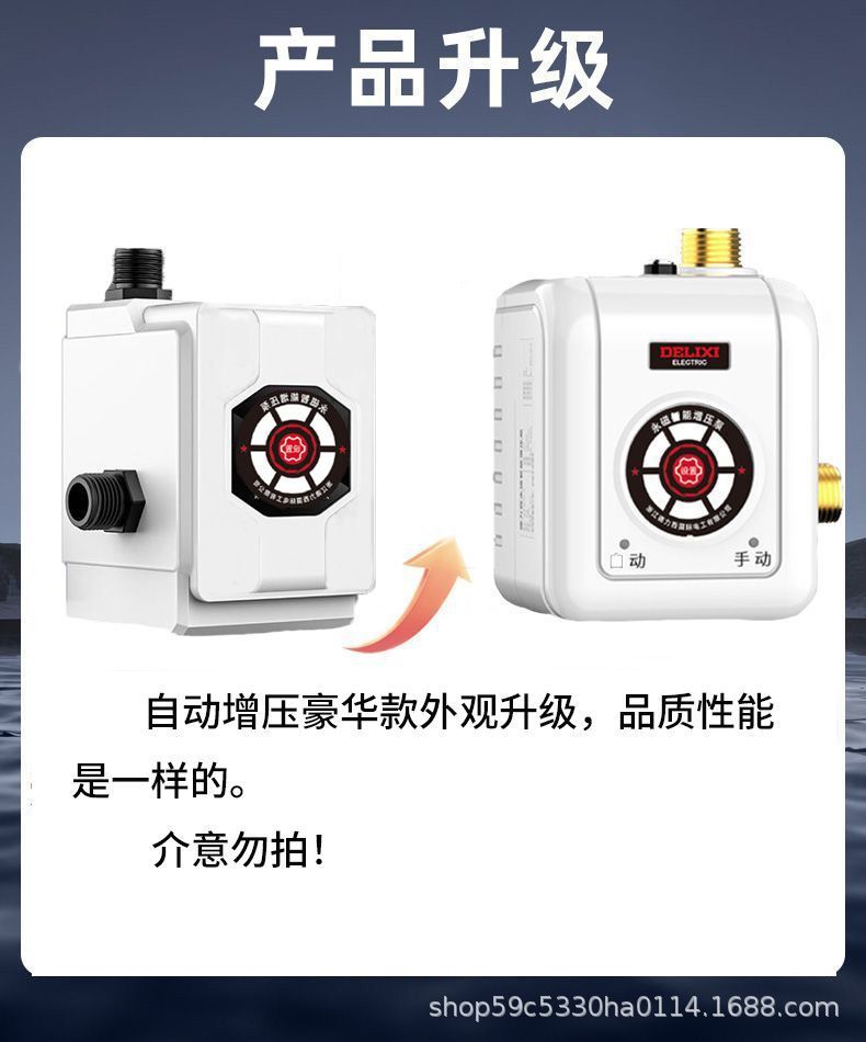 详情图01.jpg