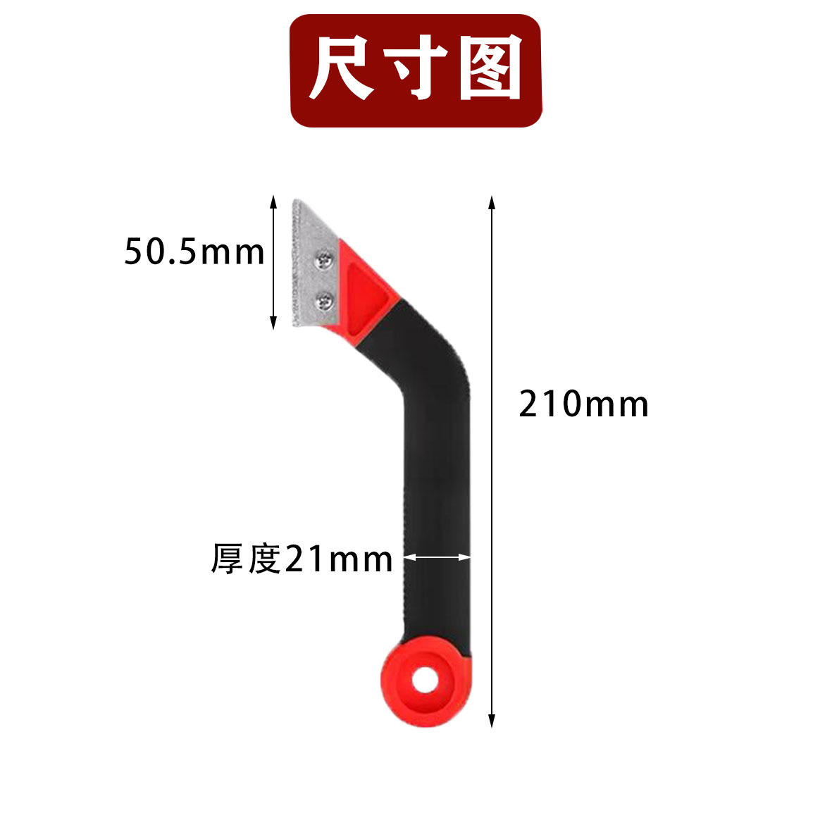 새로운 내마모성 및 내구성있는 재봉 나이프 [1 핸들 5 블레이드]]