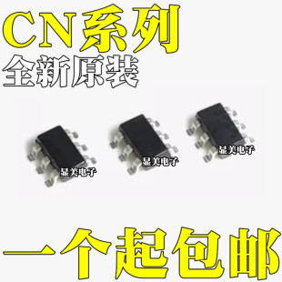 CN302 CN303 ȫ��ԭ�b CN305 CN958 CN3300 CN5820 оƬSOT23-6