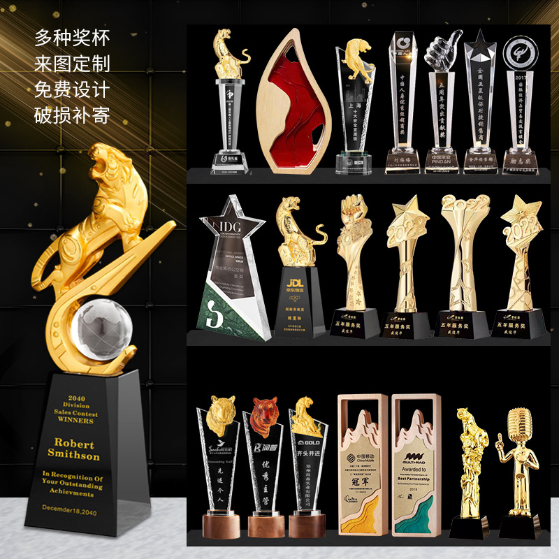 Trofeo de resina metálica con cristal del fabricante, premio deportivo de diamante para reunión anual, estrella de cinco puntas, recuerdo de ceremonia de graduación, adorno.