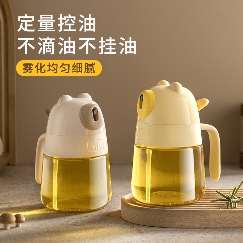 クマのオイルスプレーボトル オイルスプレーボトル 家庭用キッチン 油が垂れない 漏れ防止 醤油 酢 調味料ボトル 滴下防止|undefined