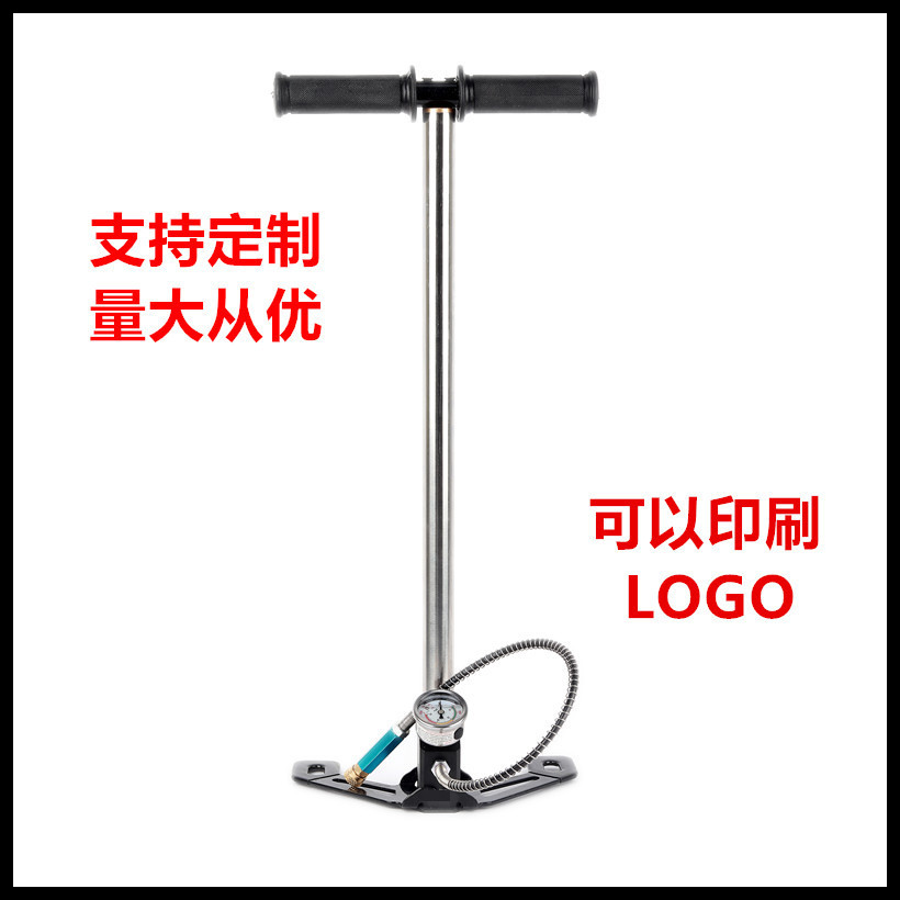 高压打气筒30MPA 40MPA
