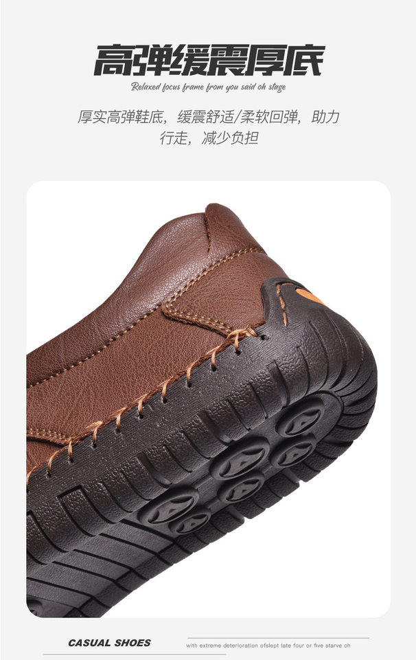 Giày lười nam da PU thoáng khí đế bằng mềm lái xe — F9917 Kaki, F9917 màu xám, F9917 nâu nhạt, F9917 nâu đậm chi tiết 12