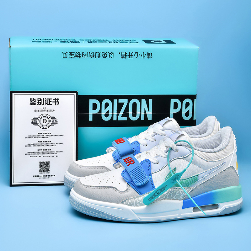 aj312 그레이 블루 그린