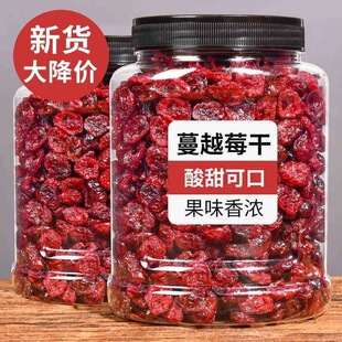 ��Խݮ�ɡ��F؛����������b�決������Խ÷��ʳ����ѩ����ԭ����