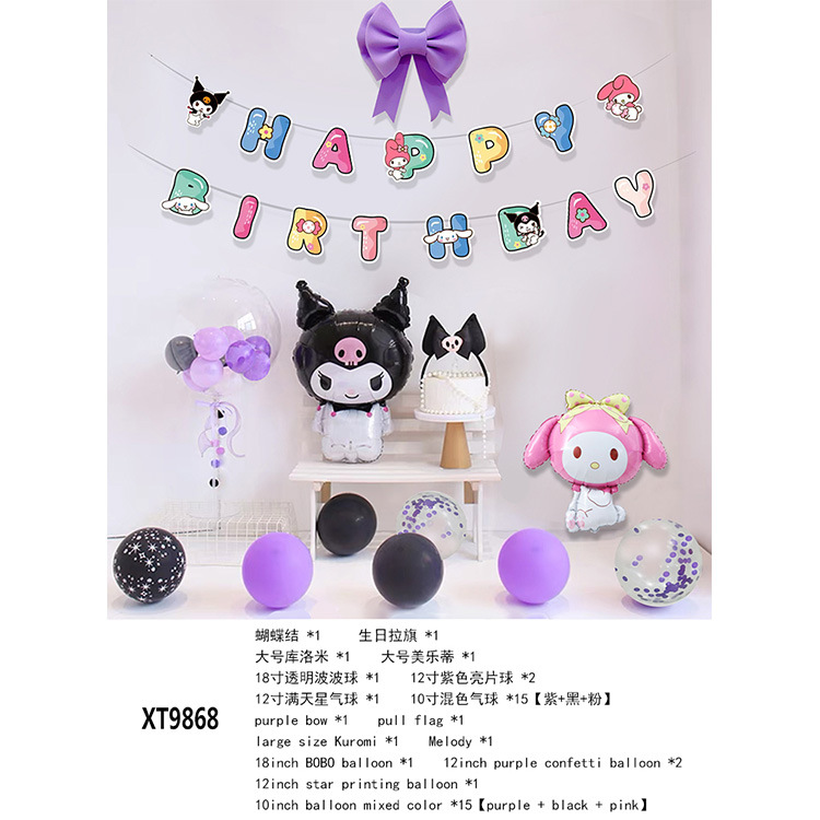 Fiesta de cumpleaños redonda escena diseño decorativo globo traje de juguete para niños globo de aluminio letras y números