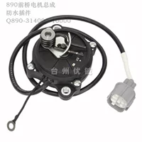 CF625 четырехколесный вездеход CF850 CF600 двигатель передней оси CF1000 Q890-314000-10000