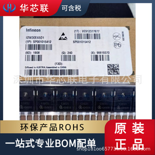 IPL60R085P7  VSON-4 ���w��MOSFET Nͨ�� �Aо���ȫ��ԭƷ��