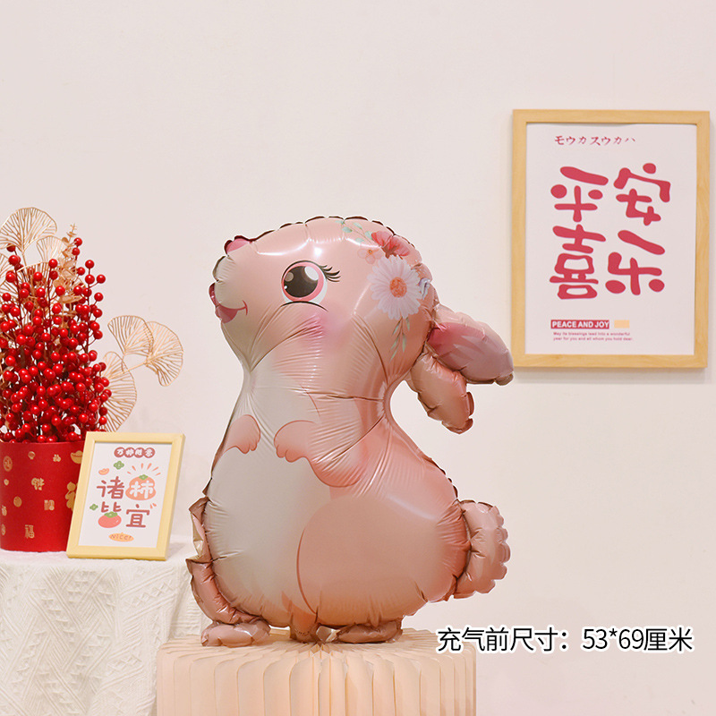 Dibujos animados conejo película de aluminio decoración de globos ambiente de fiesta de cumpleaños de bebé decoración de escena de disfraces de cumpleaños de niños suministros