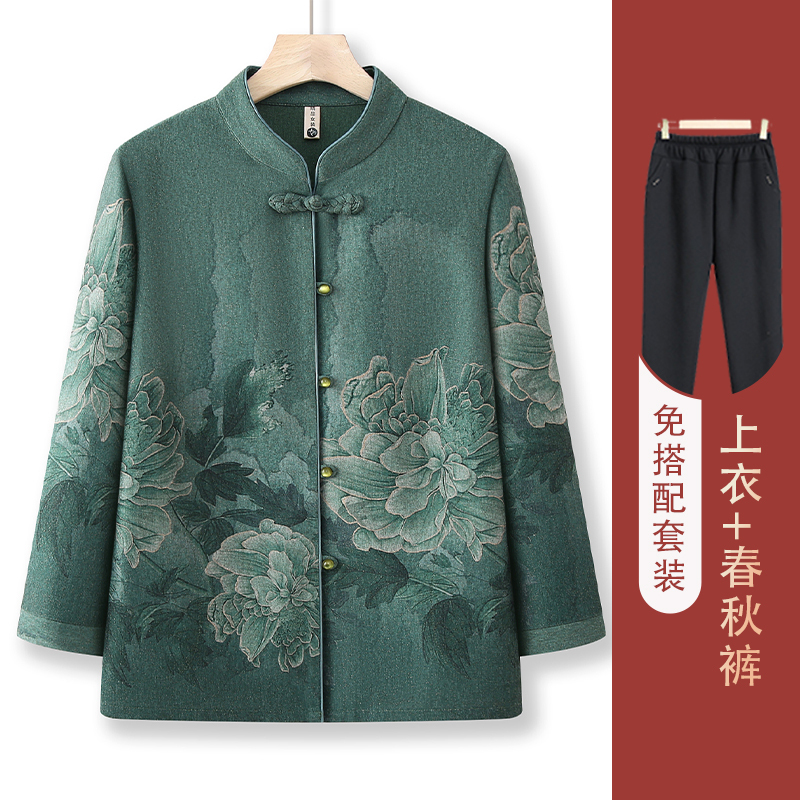 老年人春装外套女奶奶装2025新款衬衫妈妈春秋国风老太太衣服|undefined