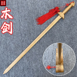 ̫�O�����g��������ľ����������Ů�赸���չ��b��ͯ����Ӗ����