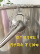 加厚不锈钢提桶手提式水桶带盖学校幼儿园粥桶不锈钢汤桶锥形桶