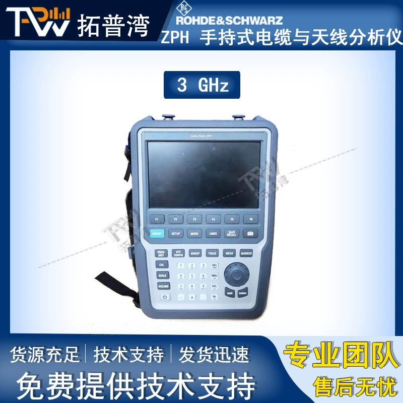Ручной кабель и антенный анализатор Rohde & Schwarz R & S ZPH 4 ГГц