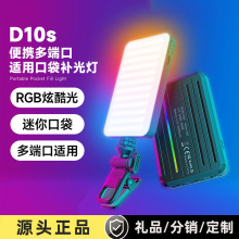 ������RGB���յƶ���ֱ����Χ���������������ڴ����ֻ������