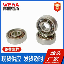 厂家批发空转608 轴承 微型轴承 608ZZ 8X22X7 指尖陀螺空转轴承