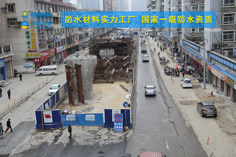 江西南昌PB-2道橋防水涂料品牌廠(chǎng)家