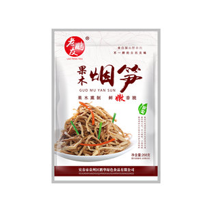 ���i�ѽ�����ľ���S�S���۹S����S268g���һ�����l ��� ���l