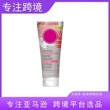 跨境椰子天然乳木果油护手霜Hand Cream贴标生产