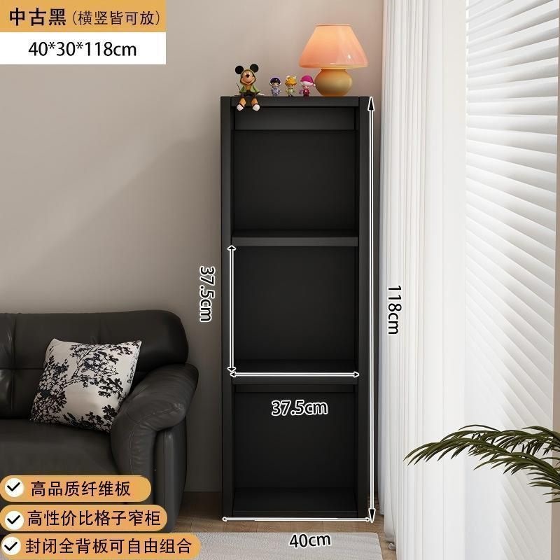Three grid high composite density board 40*30*118cm [back plate included]