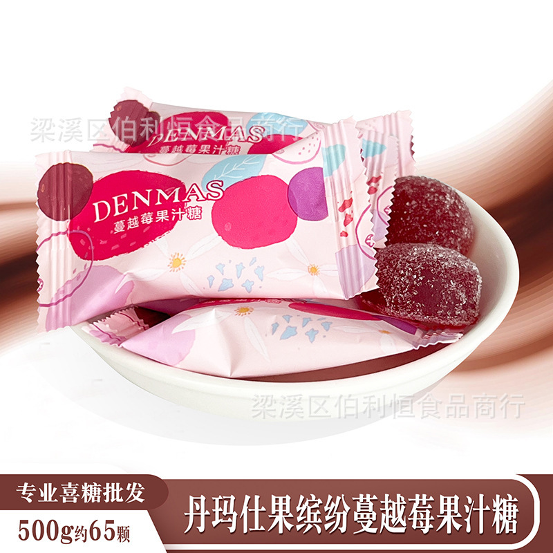 蜜枣 丹玛仕糖果系列 早生贵子 枣子喜糖 红枣喜糖 喜糖散装发批|undefined