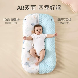 婴童枕芯;背包床;孕妇枕