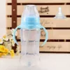 Blue pacifier, wide neck, 240 ml