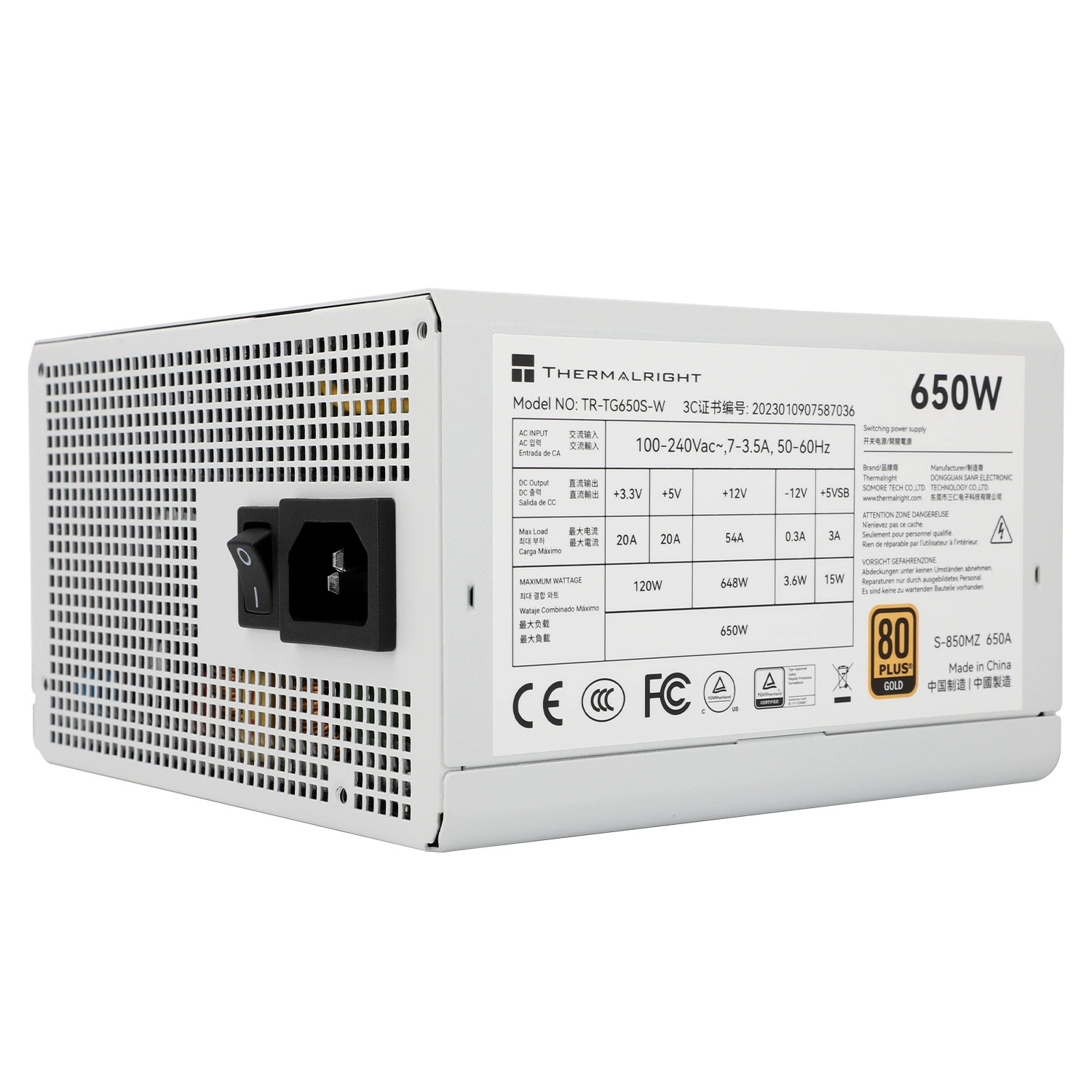 利民 TG650S-W 电脑电源 额定 650W 金牌认证 ATX 电源 主动 PFC 新
