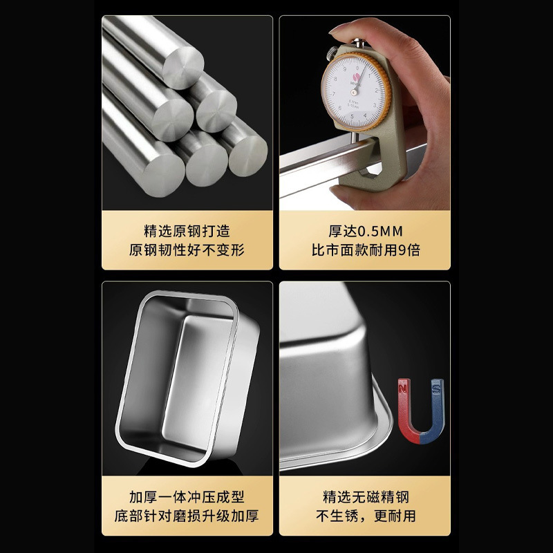 Thickened and deepened stainless steel dinner basin commercial…