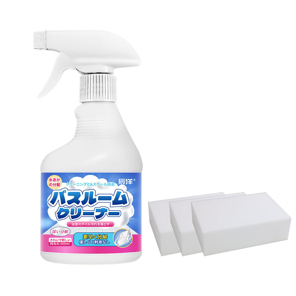 욕실세정제 2세대 500ml 1병 + 나노스펀지 3개