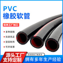 pvc�������z�ɾ����ܛ���w�S�߉��ܵVɽ�L怚�������N�ùܷ���